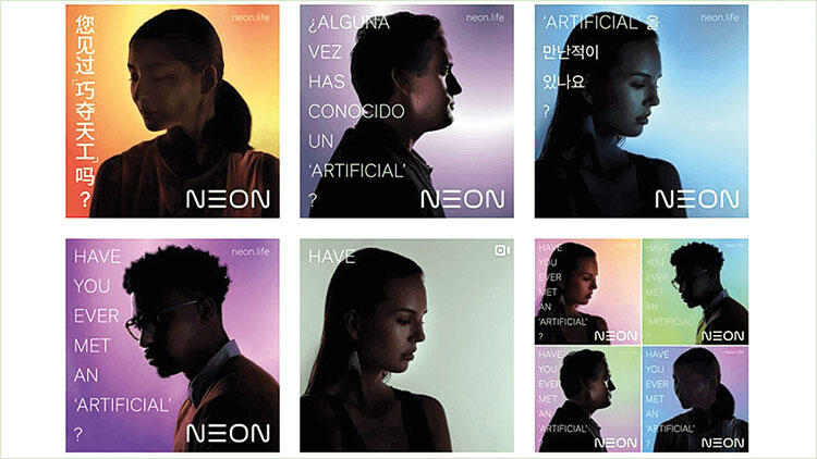 Kişilikli asistan ‘Neon’