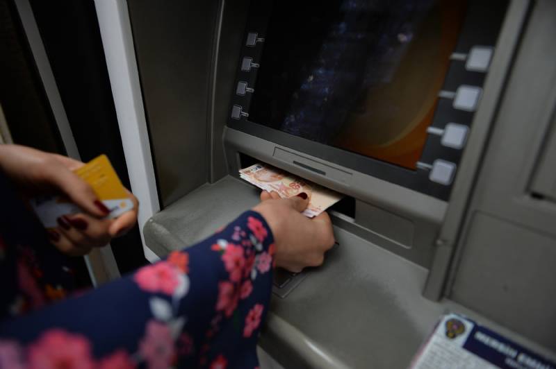 Mersin Büyükşehir 7 bin 384 öğrencinin hesabına para yatırdı