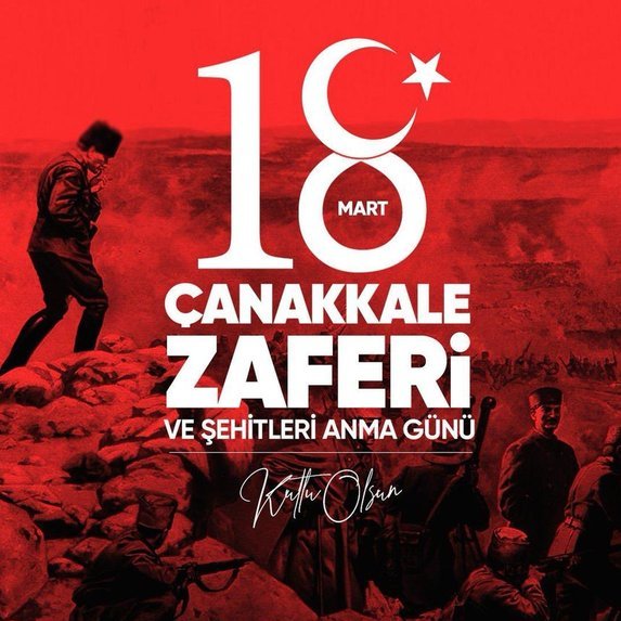 Çanakkale Geçilmez!